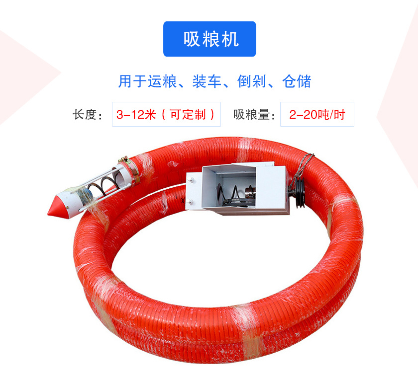 可分為車(chē)載式、手提式、風(fēng)吸式