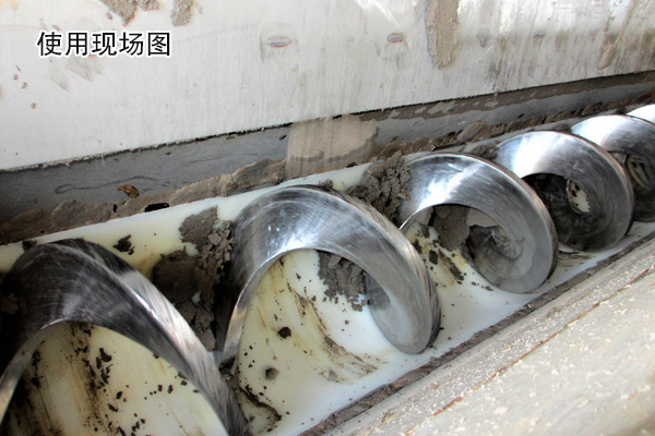  無軸螺旋輸送機(jī)可輸送污泥這種纏繞性 、粘黏性物料，輸送效果顯著